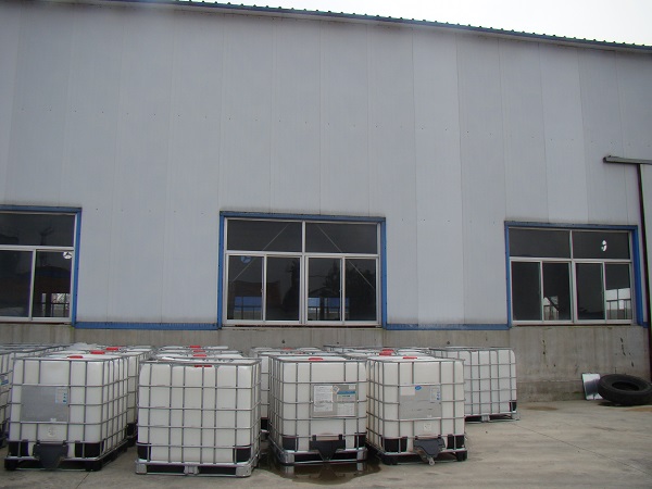 咪(mi)唑啉(lin)緩釋(shi)劑