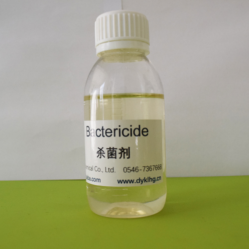 殺(sha)菌劑