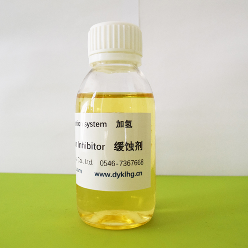 水溶(rong)性焦(jiao)化加(jia)氫緩(huan)蝕劑(ji)