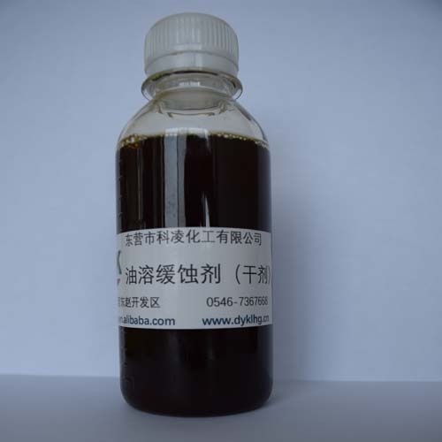 油溶緩(huan)蝕劑(幹(gan)劑)