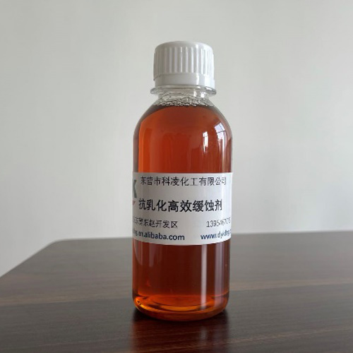 抗乳化高(gao)效緩蝕劑(ji)