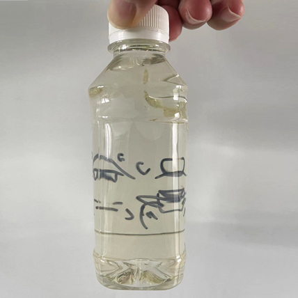 污(wu)泥脫(tuo)水劑(ji)