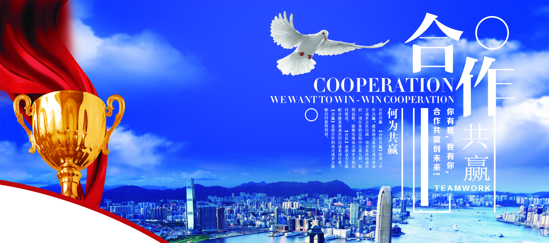 東營市(shi)士森机电制造股份有限公司